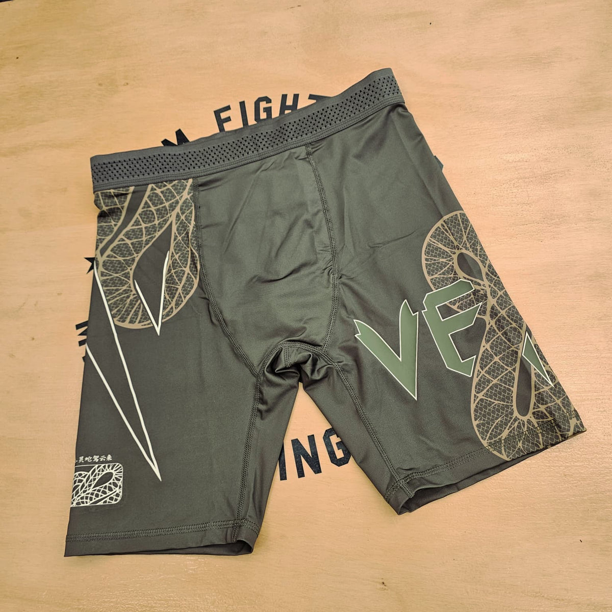 VENUM VALE TUDO SHORTS SERPENTI KHAKI/BRONZE