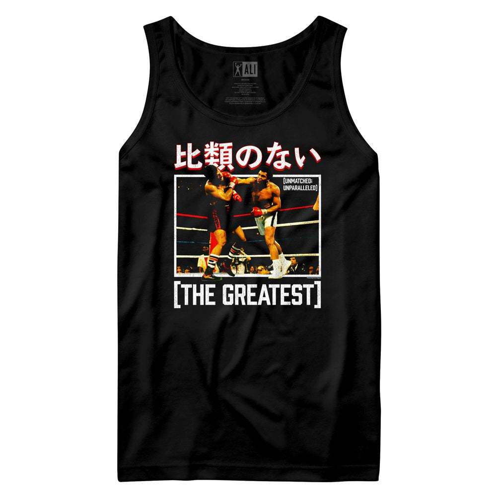MUHAMMAD ALI TANK GREATEST KANJI BLACK