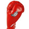 CLETO REYES FIGHT GLOVES SAFETEC BOXING LACE RED