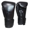 PHENOM BOXING GLOVES ELITE SG210S HOOK AND LOOP LEATHER BLACK