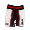 VICTORY MUAY THAI SHORTS SAMURAI WHITE/BLACK