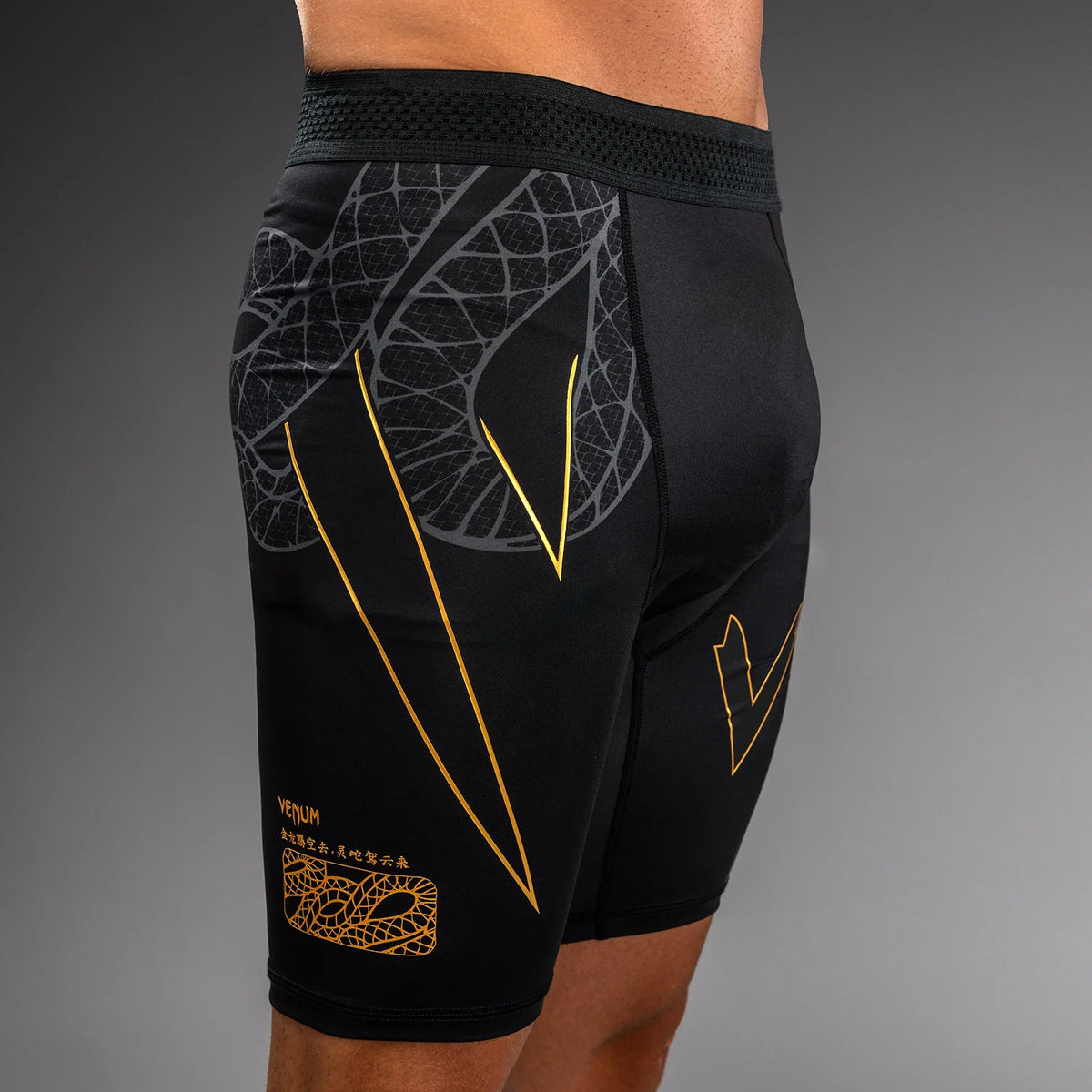 VENUM VALE TUDO SHORTS SERPENTI BLACK/GOLD