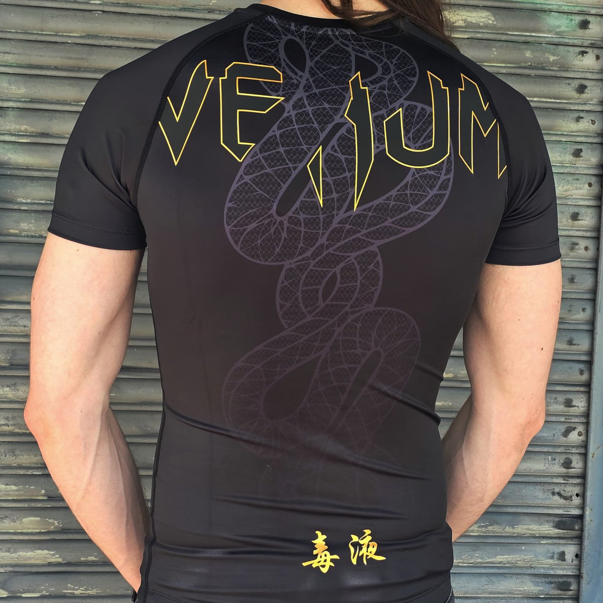 VENUM RASHGUARD S/S SERPENTI BLACK/GOLD
