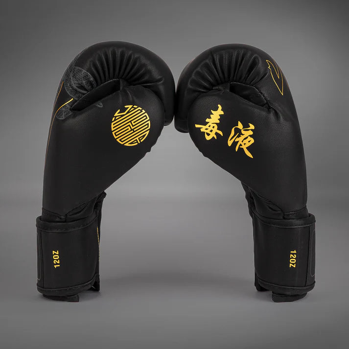 VENUM GLOVES SERPENTI HOOK AND LOOP BLACK/GOLD