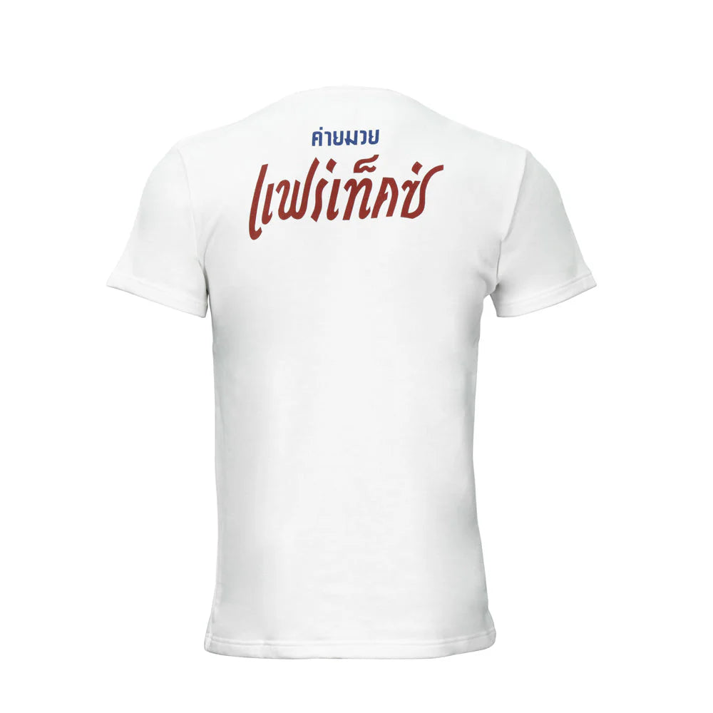 FAIRTEX SWEATER SHIRT TST220 FLAG WHITE/RED/BLUE