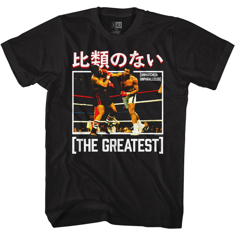 MUHAMMAD ALI SHIRT UNPARALLELED KANJI BLACK