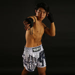 TUFF MUAY THAI SHORTS WAR ELEPHANT WHITE/BLUE