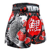 TUFF MUAY THAI SHORTS JAPANESE KOI BLACK/RED