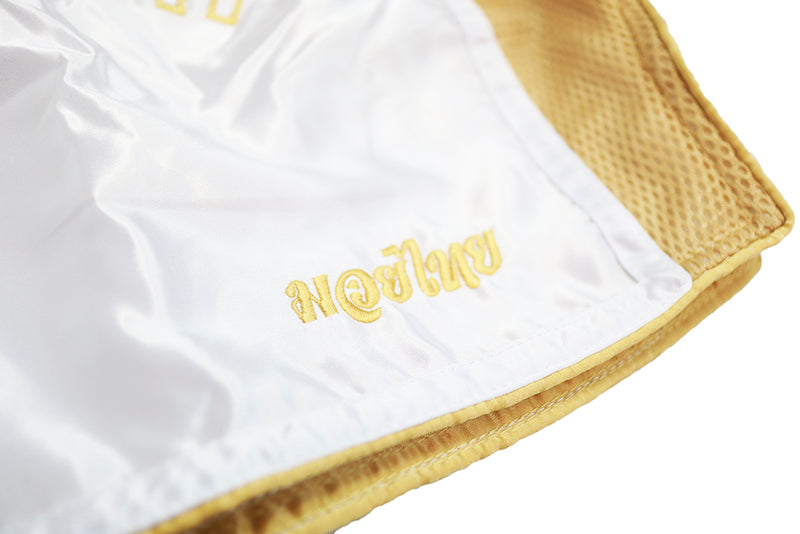 VICTORY MUAY THAI SHORTS IMPACT WHITE/GOLD