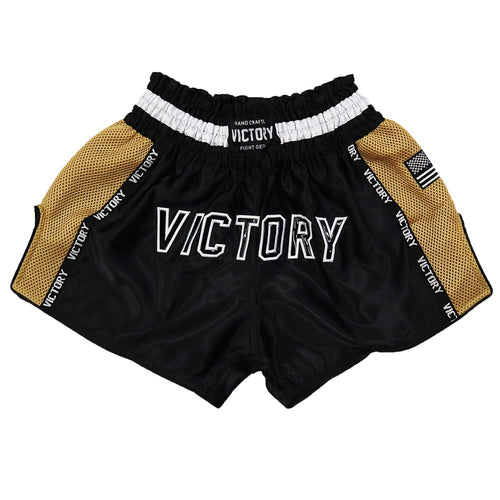 TUFF MUAY THAI SHORTS WAR ELEPHANT WHITE/BLUE – MSM FIGHT SHOP