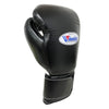 WINNING GLOVES HOOK AND LOOP BOXING BLACK