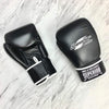 SUPERIOR GLOVES MUAY THAI BOXING LEATHER HOOK & LOOP BLACK