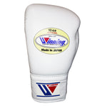 WINNING FIGHT GLOVES PRO LACE WHITE