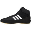 ADIDAS SHOES HVC 2 ADULT BLACK/WHITE - MSM FIGHT SHOPADIDAS