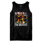 MUHAMMAD ALI TANK UNPARALLEDED KANJI BLACK