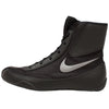 NIKE SHOES MACHOMAI V2 BLACK/GREY - MSM FIGHT SHOPNIKE