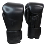 PHENOM BOXING GLOVES ELITE SG210S HOOK AND LOOP LEATHER BLACK