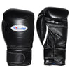 WINNING GLOVES VELCRO BOXING BLACK - MSM FIGHT SHOPWINNING
